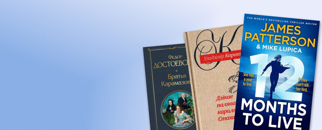 Более 200 000 книг